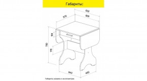 АКВАЛОН Стол в Ишиме - ishim.ok-mebel.com | фото 8