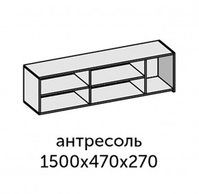 Аллегро-10 Навесная секция (дуб крафт золотой-камень темный) в Ишиме - ishim.ok-mebel.com | фото 2