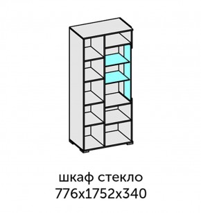 Аллегро-10 Шкаф 2дв. (со стеклом) (дуб крафт золотой-камень темный) в Ишиме - ishim.ok-mebel.com | фото 2