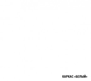 АНТИКА Кухонный гарнитур Экстра 5 (3000 мм) в Ишиме - ishim.ok-mebel.com | фото 7