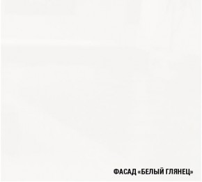 АНТИКА Кухонный гарнитур Медиум 2 (1400 мм) в Ишиме - ishim.ok-mebel.com | фото 5