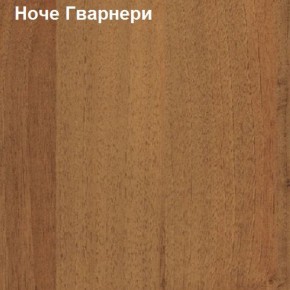 Антресоль для малого шкафа Логика Л-14.3.1 в Ишиме - ishim.ok-mebel.com | фото 4