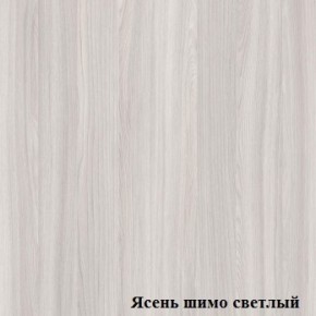 Антресоль для шкафа Логика Л-14.1 в Ишиме - ishim.ok-mebel.com | фото 4