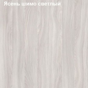 Антресоль для шкафа Логика Л-14.1 в Ишиме - ishim.ok-mebel.com | фото 6