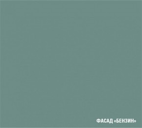 АСАЯ Кухонный гарнитур Экстра 2 (3000 мм) ПМ в Ишиме - ishim.ok-mebel.com | фото 6