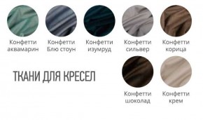 Банкетка с каретной стяжкой в Ишиме - ishim.ok-mebel.com | фото 2
