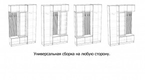 БАВАРИЯ Прихожая (дуб вотан/графит) в Ишиме - ishim.ok-mebel.com | фото 3