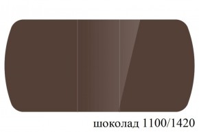 БОСТОН - 3 Стол раздвижной 1100/1420 опоры Триумф в Ишиме - ishim.ok-mebel.com | фото 74