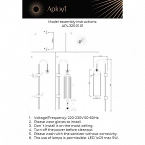 Бра Aployt Arian APL.325.01.01 в Ишиме - ishim.ok-mebel.com | фото 11