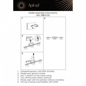 Бра Aployt Rezeda APL.788.01.03 в Ишиме - ishim.ok-mebel.com | фото 12