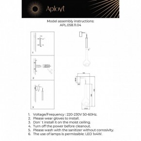 Бра Aployt Wisia APL.058.11.04 в Ишиме - ishim.ok-mebel.com | фото 3