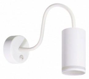 Бра Arte Lamp Imai A2266AP-1WH в Ишиме - ishim.ok-mebel.com | фото