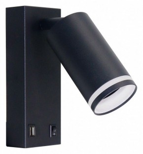 Бра Arte Lamp Imai A2364AP-1BK в Ишиме - ishim.ok-mebel.com | фото