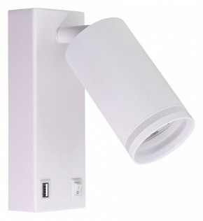 Бра Arte Lamp Imai A2364AP-1WH в Ишиме - ishim.ok-mebel.com | фото