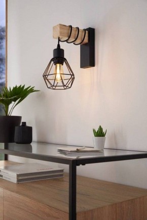 Бра Eglo ПРОМО TOWNSHEND 5 44078 в Ишиме - ishim.ok-mebel.com | фото 3