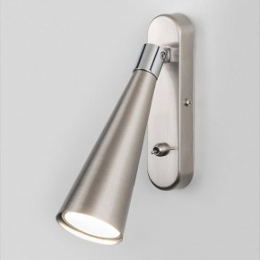 Бра Elektrostandard Horn a047872 в Ишиме - ishim.ok-mebel.com | фото