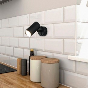 Бра Elektrostandard Rutero a043980 в Ишиме - ishim.ok-mebel.com | фото 3