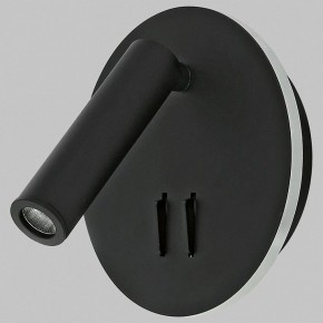 Бра Imex SPY LED IL.0005.2101-R BK в Ишиме - ishim.ok-mebel.com | фото
