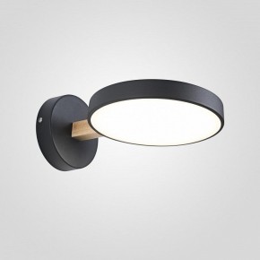 Бра Imperiumloft TURNA Black TURNA-W01 в Ишиме - ishim.ok-mebel.com | фото