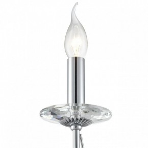 Бра Lumion INCANTO 8034/1W в Ишиме - ishim.ok-mebel.com | фото 8