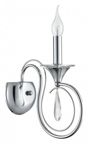 Бра Lumion LAOKA 8032/1W в Ишиме - ishim.ok-mebel.com | фото