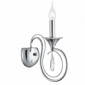 Бра Lumion LAOKA 8032/1W в Ишиме - ishim.ok-mebel.com | фото 2