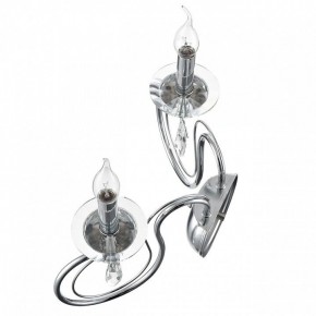 Бра Lumion LAOKA 8032/2W в Ишиме - ishim.ok-mebel.com | фото 3