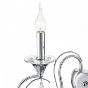 Бра Lumion LAOKA 8032/2W в Ишиме - ishim.ok-mebel.com | фото 9