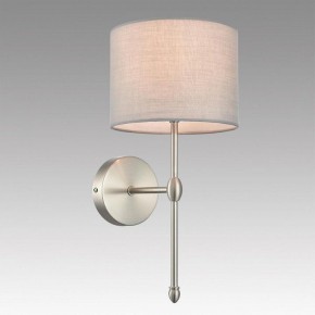 Бра Lumion LATTI 8262/1W в Ишиме - ishim.ok-mebel.com | фото 2