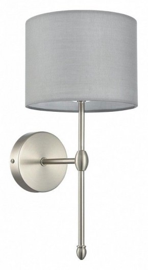 Бра Lumion LATTI 8262/1W в Ишиме - ishim.ok-mebel.com | фото 8
