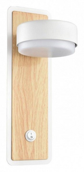 Бра Lumion LELAND 8263/1W в Ишиме - ishim.ok-mebel.com | фото 2