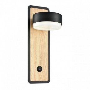 Бра Lumion LELAND 8264/1W в Ишиме - ishim.ok-mebel.com | фото 2