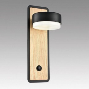 Бра Lumion LELAND 8264/1W в Ишиме - ishim.ok-mebel.com | фото 6