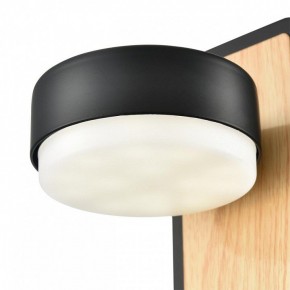 Бра Lumion LELAND 8264/1W в Ишиме - ishim.ok-mebel.com | фото 9