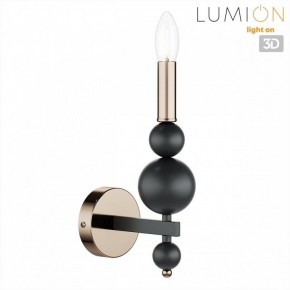 Бра Lumion NANA 8106/1W в Ишиме - ishim.ok-mebel.com | фото 4