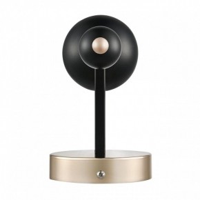 Бра Lumion NANA 8106/1W в Ишиме - ishim.ok-mebel.com | фото 5