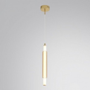 Бра Lumion TRENDY 8259/15WCL в Ишиме - ishim.ok-mebel.com | фото 3