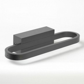 Бра Lussole Henry LSP-7402 в Ишиме - ishim.ok-mebel.com | фото 2