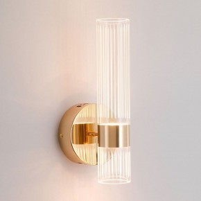 Бра Lussole  LSP-7535 в Ишиме - ishim.ok-mebel.com | фото 2