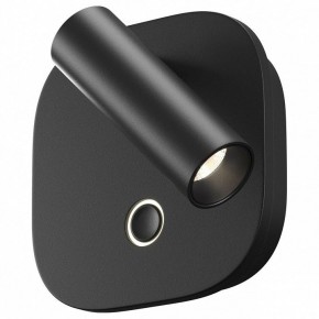Бра Maytoni Ego C175WL-9W-2.7-4K-B в Ишиме - ishim.ok-mebel.com | фото
