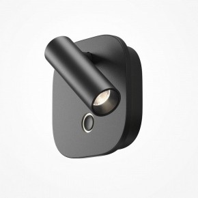 Бра Maytoni Ego C175WL-9W-2.7-4K-B в Ишиме - ishim.ok-mebel.com | фото 3