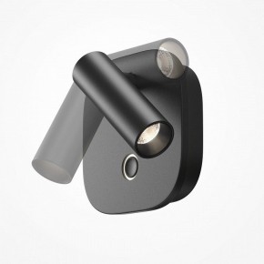 Бра Maytoni Ego C175WL-9W-2.7-4K-B в Ишиме - ishim.ok-mebel.com | фото 5
