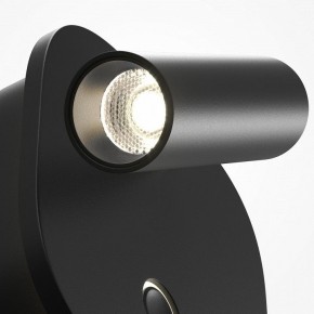 Бра Maytoni Ego C175WL-9W-2.7-4K-B в Ишиме - ishim.ok-mebel.com | фото 6