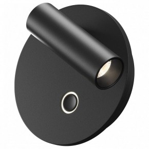 Бра Maytoni Ego C176WL-9W-2.7-4K-B в Ишиме - ishim.ok-mebel.com | фото