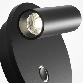 Бра Maytoni Ego C176WL-9W-2.7-4K-B в Ишиме - ishim.ok-mebel.com | фото 6