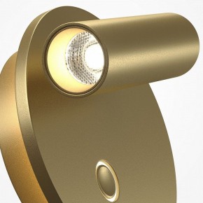 Бра Maytoni Ego C176WL-9W-2.7-4K-MG в Ишиме - ishim.ok-mebel.com | фото 6
