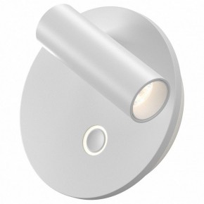Бра Maytoni Ego C176WL-9W-2.7-4K-W в Ишиме - ishim.ok-mebel.com | фото