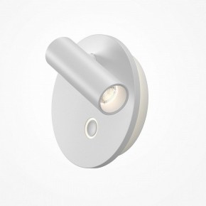 Бра Maytoni Ego C176WL-9W-2.7-4K-W в Ишиме - ishim.ok-mebel.com | фото 2