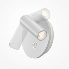 Бра Maytoni Ego C176WL-9W-2.7-4K-W в Ишиме - ishim.ok-mebel.com | фото 4