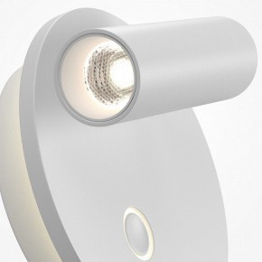 Бра Maytoni Ego C176WL-9W-2.7-4K-W в Ишиме - ishim.ok-mebel.com | фото 6